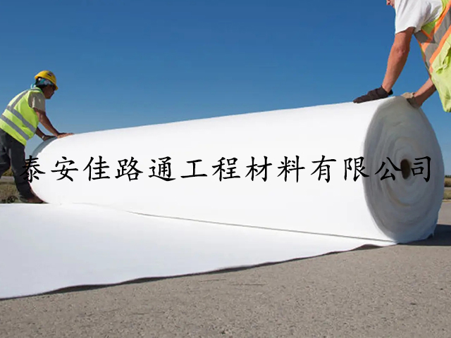 長絲土工布施工中發(fā)生變形該怎么辦？