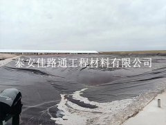 垃圾填埋場防滲膜如何進(jìn)行有效焊接施工？