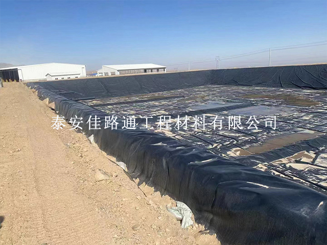 鋪設(shè)魚(yú)塘防滲土工膜格外注意幾項(xiàng)細(xì)節(jié) 鋪設(shè)魚(yú)塘防滲土工膜格外注意幾項(xiàng)細(xì)節(jié)