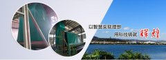 客戶的養(yǎng)殖土工膜在使用中破了怎么修補(bǔ)？