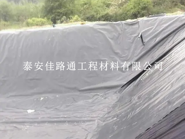 延緩防滲土工膜衰老速度的創(chuàng)新策略 延緩防滲土工膜衰老速度的創(chuàng)新策略