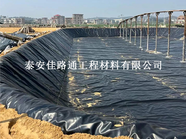 垃圾填埋場(chǎng)防滲膜鋪設(shè):提升密封性的簡(jiǎn)明策略 垃圾填埋場(chǎng)防滲膜鋪設(shè):提升密封性的簡(jiǎn)明策略